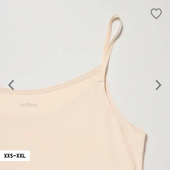 NWT Uniqlo AIRism Seamless Camisole - Picture 5 of 7
